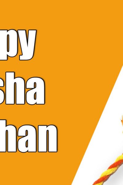 Questions To Ask Your Rakhi Store Owner